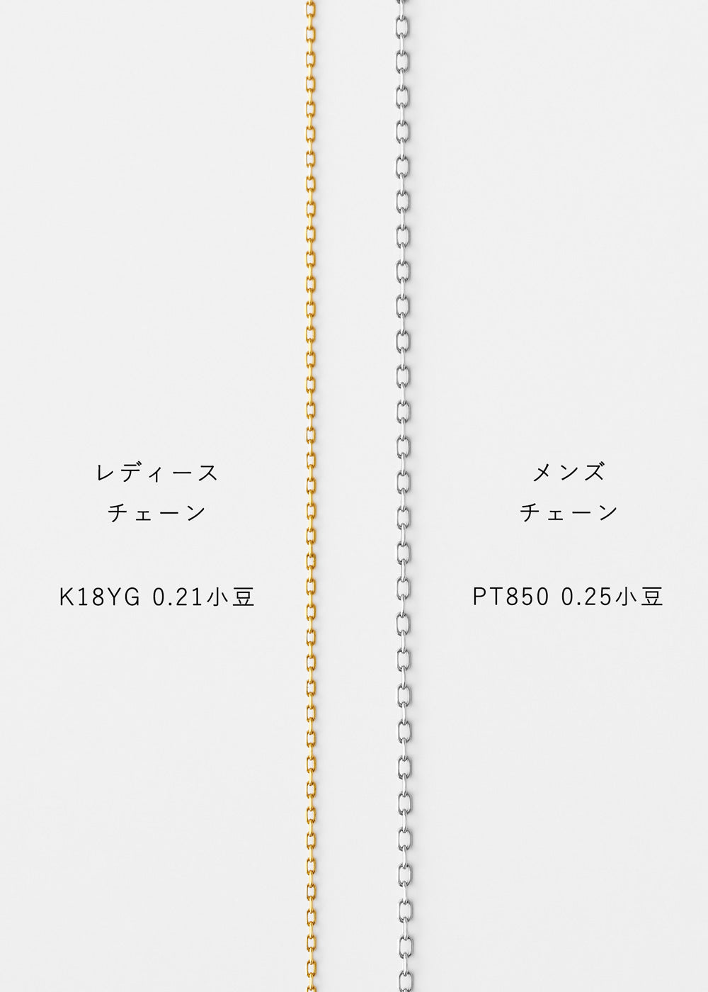 K18・PTペアネックレス-Anchor Pair Necklace-｜60-9856-9857