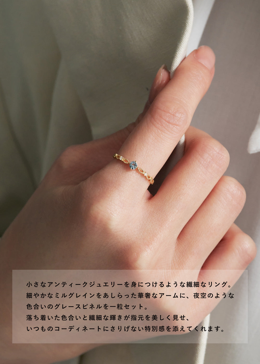 K18YGダイヤモンドリング-lueur-｜36-2810