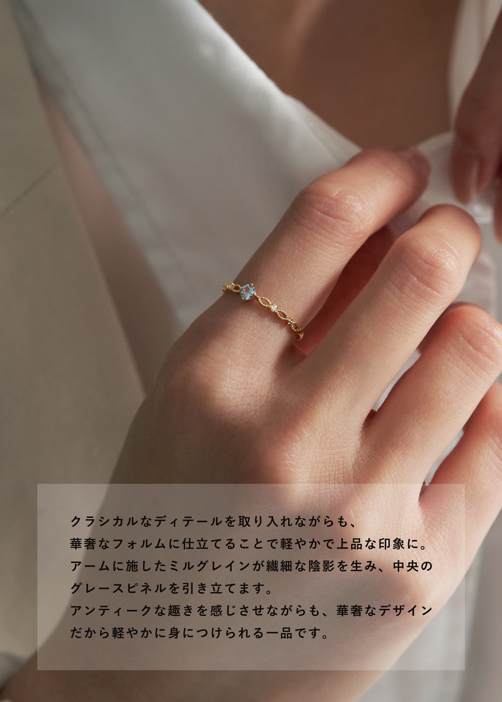 K18YGダイヤモンドリング-lueur-｜36-2810