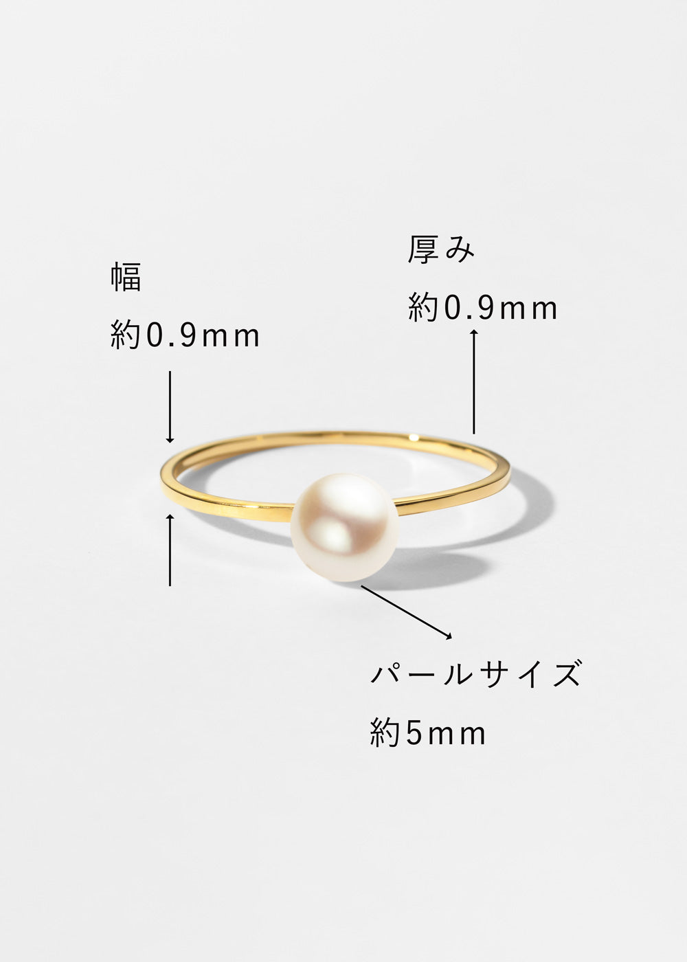 K18YGアコヤパールリング-spetit perle- |36-2800