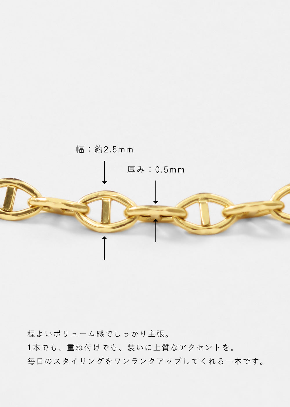 K18 チェーンネックレス -marine chainL-｜63-9510