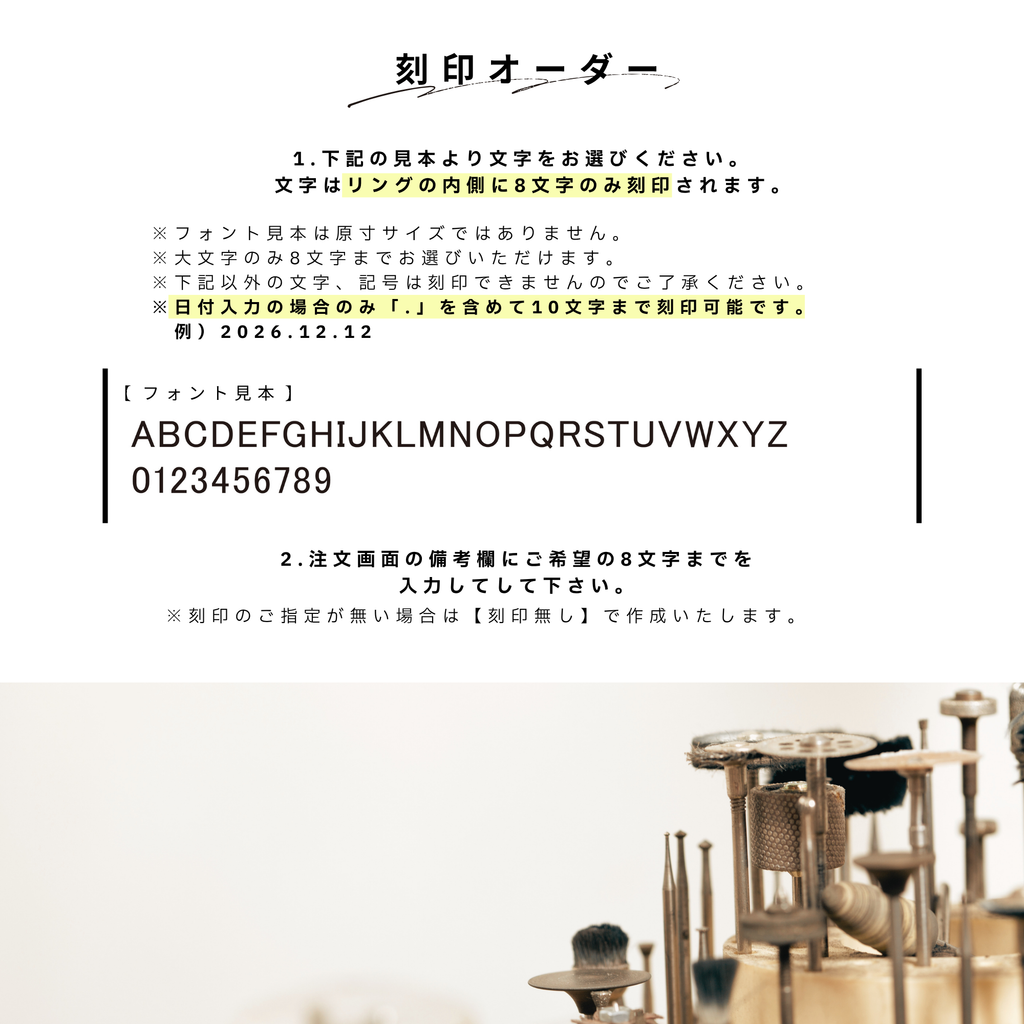 【刻印可】ベビーリング 誕生石 ペンダントトップ（ダイヤモンド）