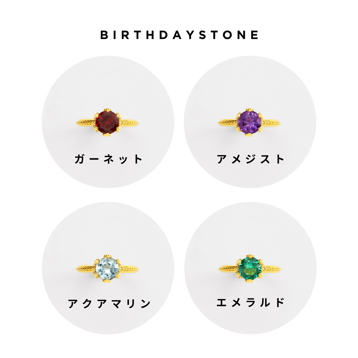 【刻印可】ベビーリング 誕生石 ペンダントトップ（ダイヤモンド）