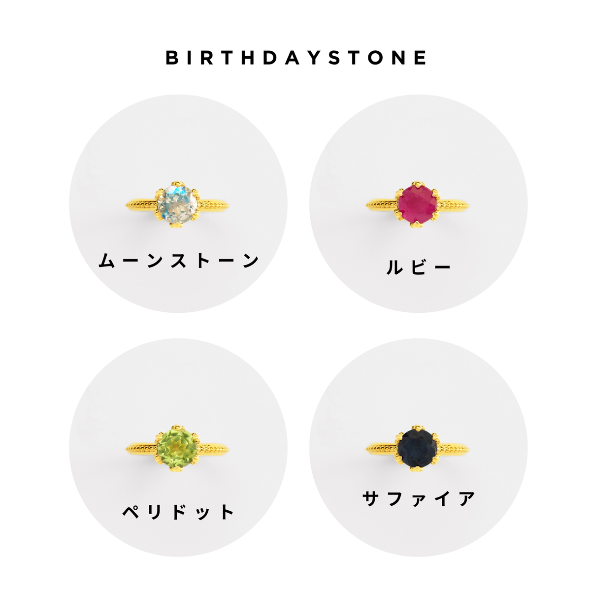 【刻印可】ベビーリング 誕生石 ペンダントトップ（ダイヤモンド）