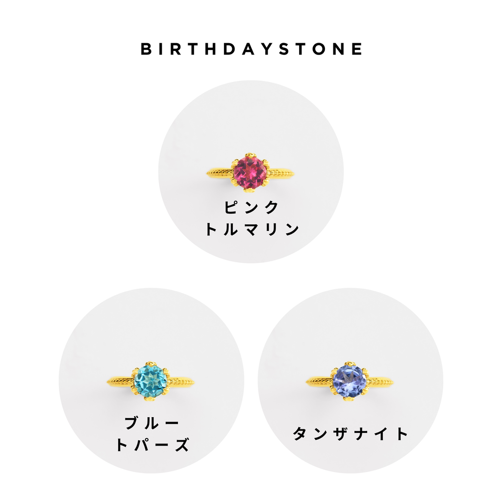 【刻印可】ベビーリング 誕生石 ペンダントトップ（ダイヤモンド）