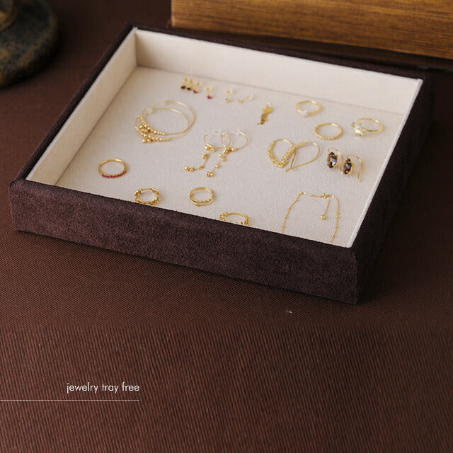 ジュエリートレイ（ブラウン）