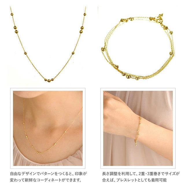 チェーンネックレス