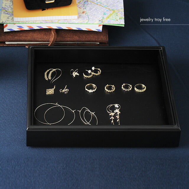 ジュエリートレイ（ブラック）