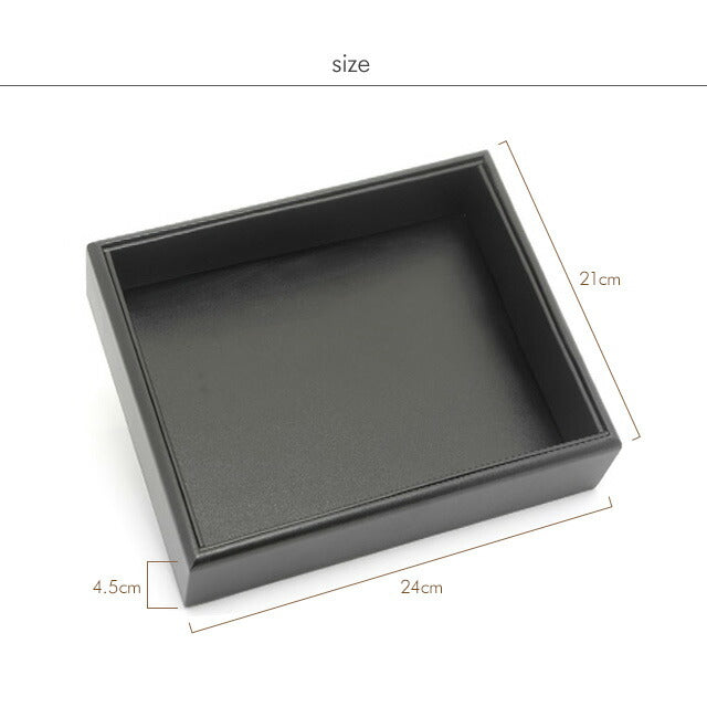 ジュエリートレイ（ブラック）