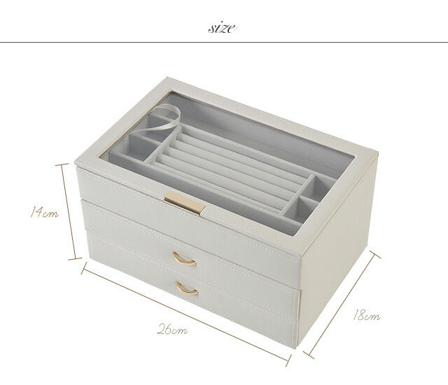 ジュエリーケース