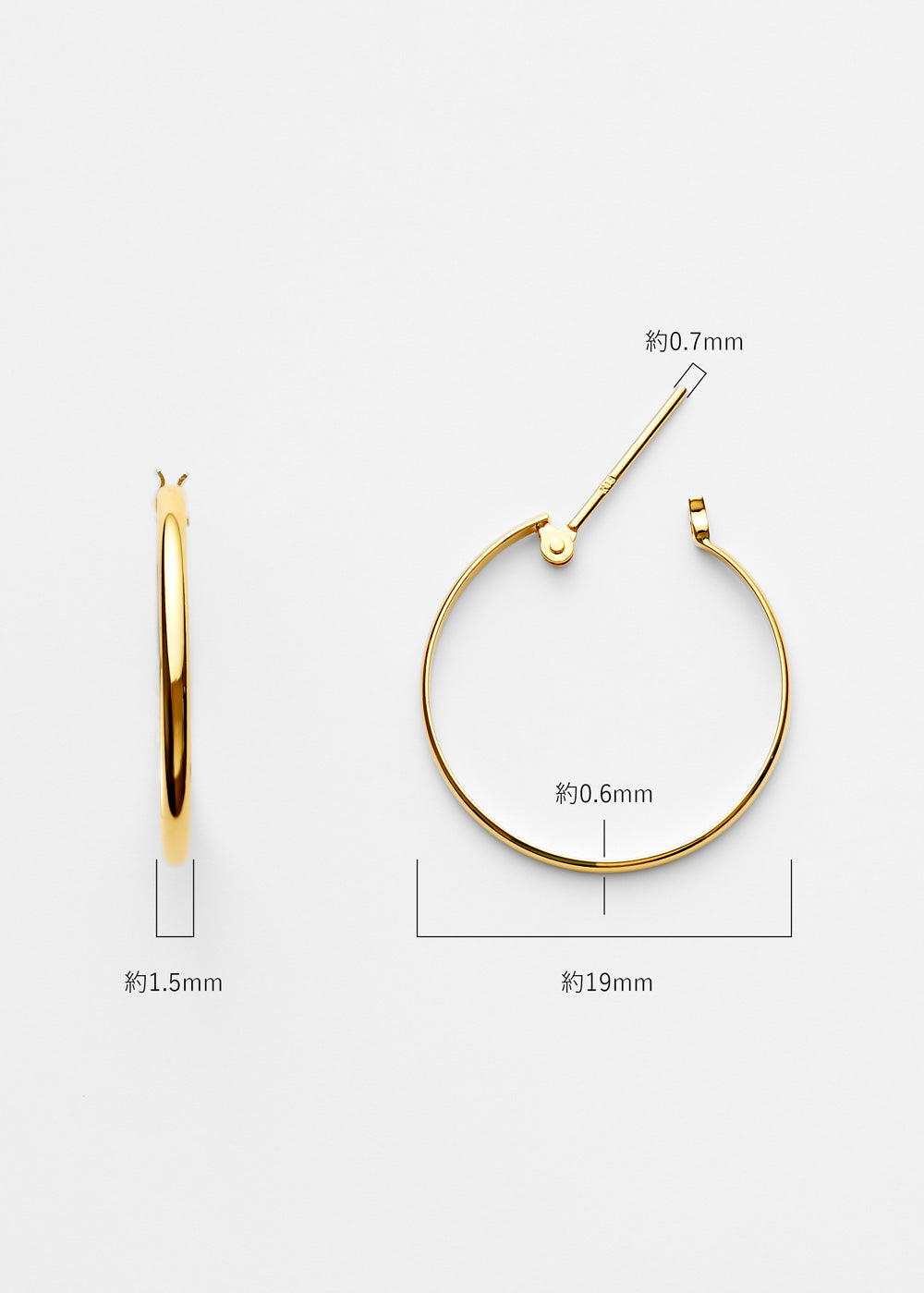 K18フープピアス- Float Hoop Pierce-｜43-8202