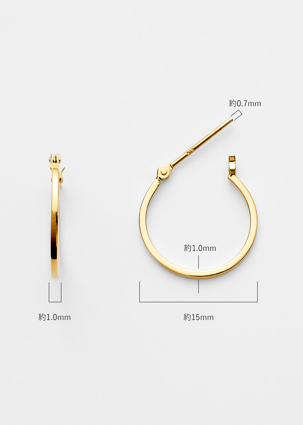 K18フープピアス -Flat Hoop Pierce-｜43-8201