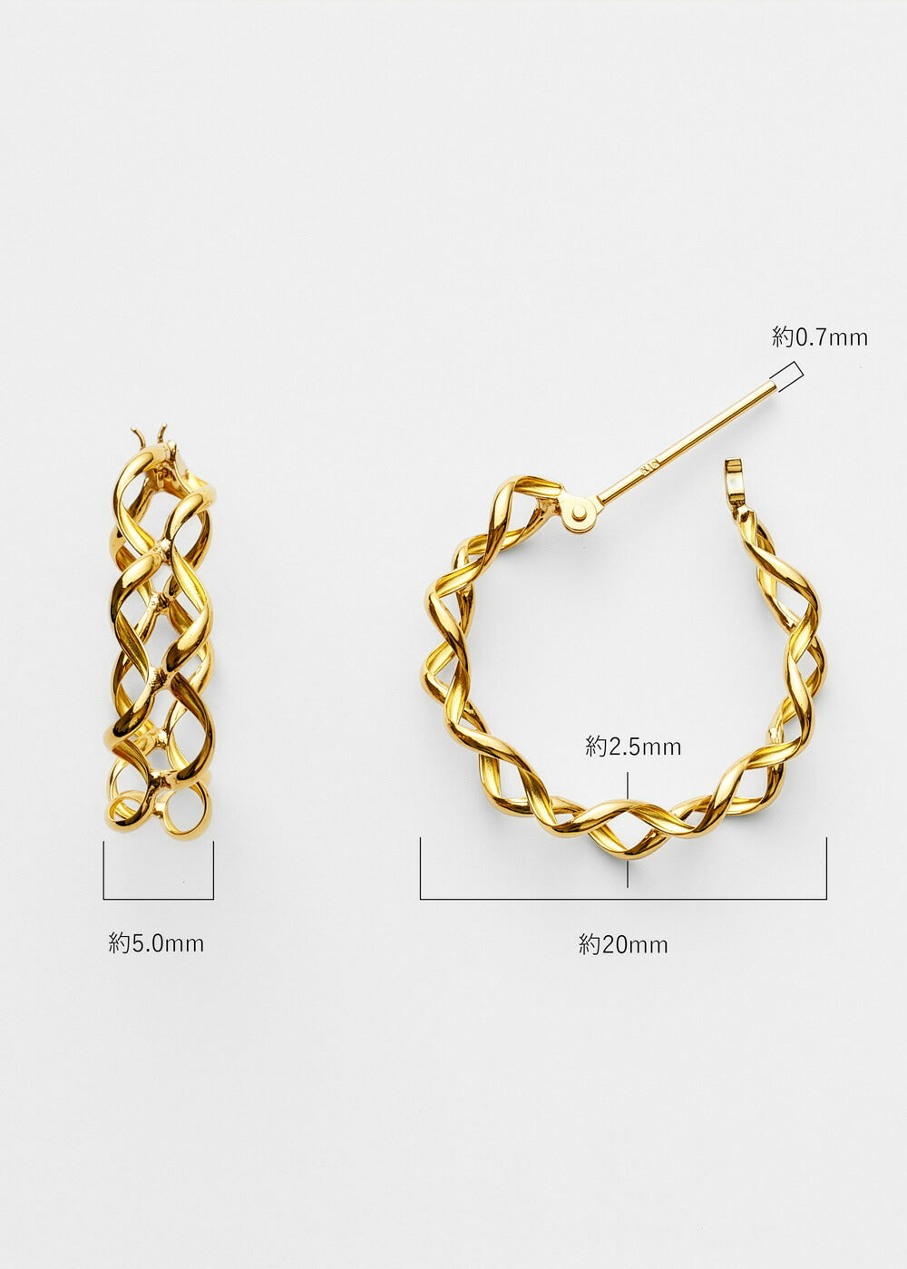K18フープピアス-Intertwine Hoop Pierce-｜43-8203