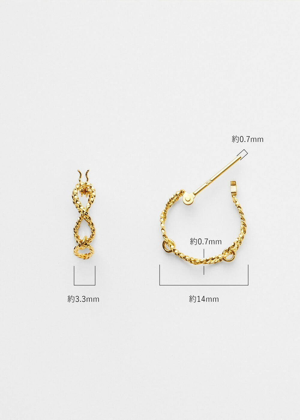 K18フープピアス-Shimmer Hoop Pierce-｜43-8204