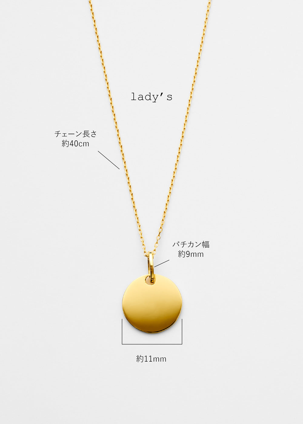 K18・PTペアネックレス-Sign Pair Necklace-｜60-9852-9853