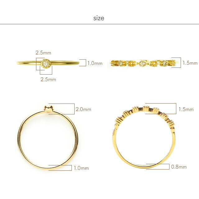 ピンキーリング 2本セット