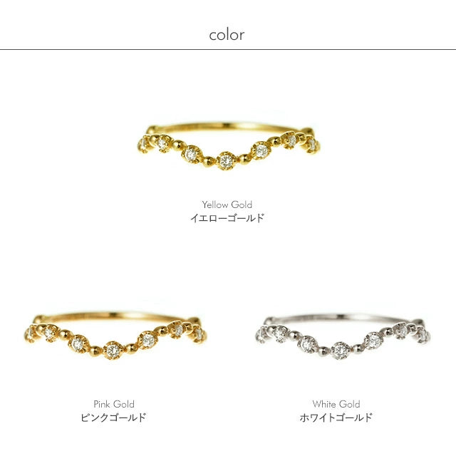 K18ダイヤモンドリング