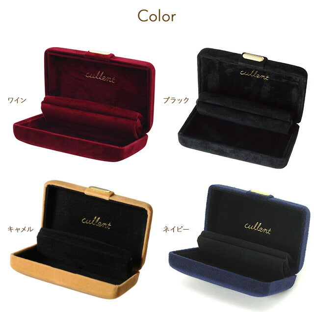 ジュエリーケース