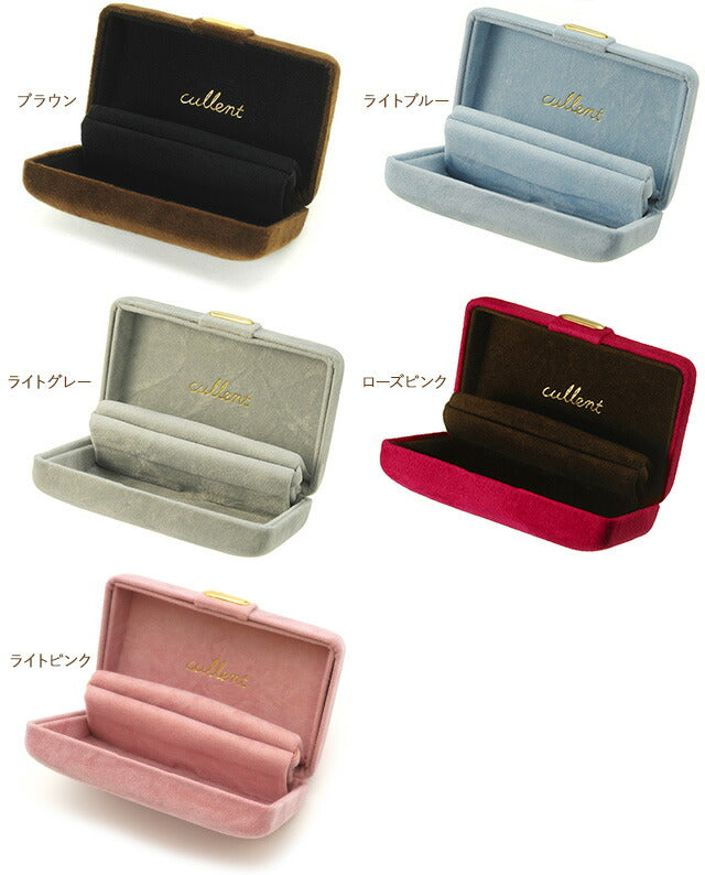 ジュエリーケース