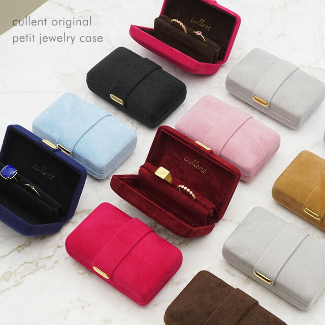 ジュエリーケース