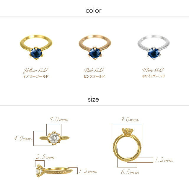 【刻印可】ベビーリング 誕生石 ペンダントトップ