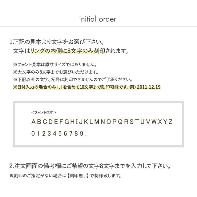 【刻印可】ベビーリング 誕生石 ペンダントトップ