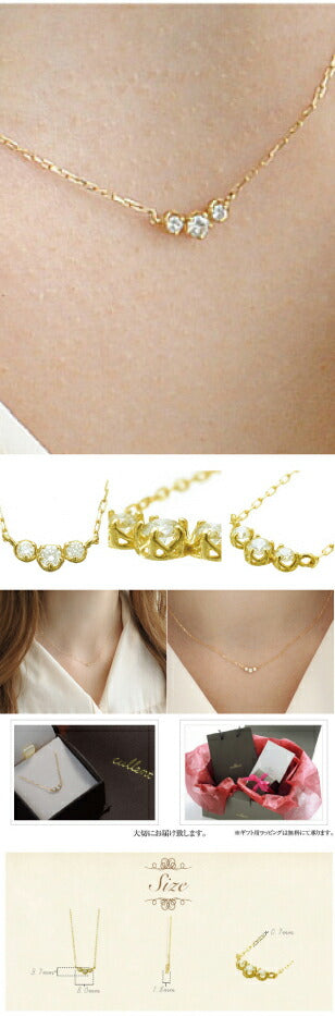 K18 ダイヤモンドネックレス