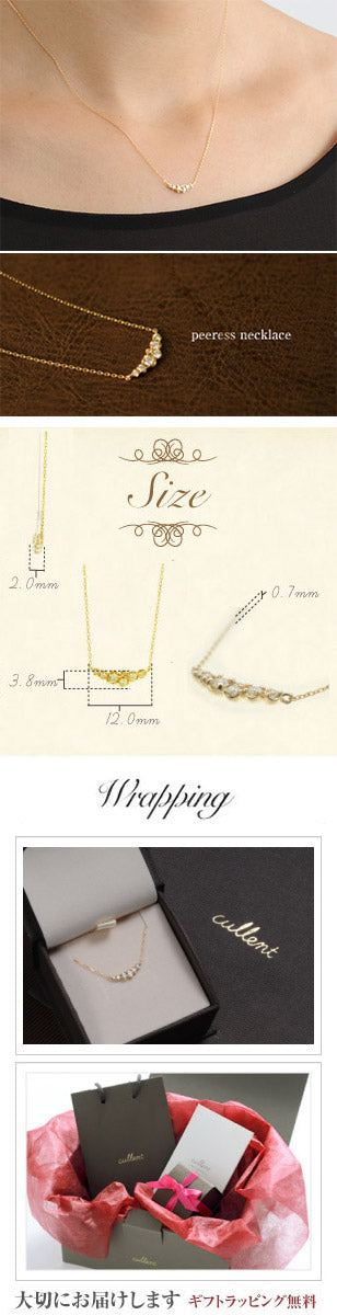 K18 ダイヤモンドネックレス