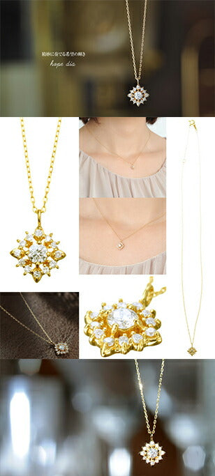 K18 ダイヤモンド ネックレス-hope dia-