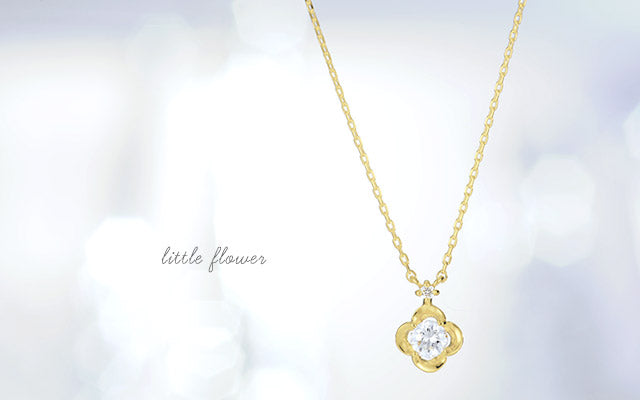 K18 ダイヤモンド フラワーネックレス -little flower-