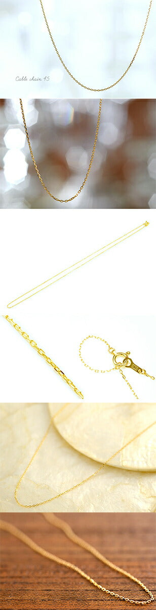 K18 チェーンネックレス