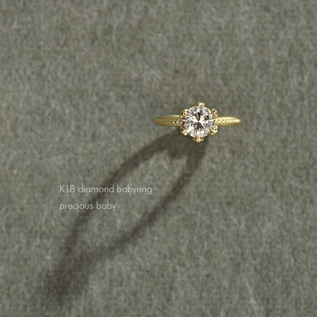 【刻印可】ベビーリング 誕生石 ペンダントトップ（ダイヤモンド）