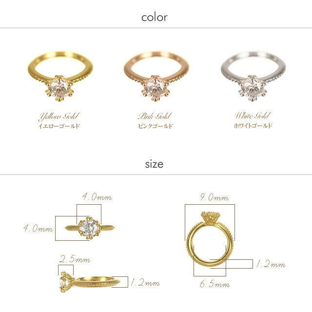 【刻印可】ベビーリング 誕生石 ペンダントトップ（ダイヤモンド）