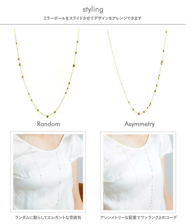 ロングネックレス