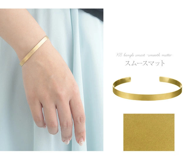 K18　バングル