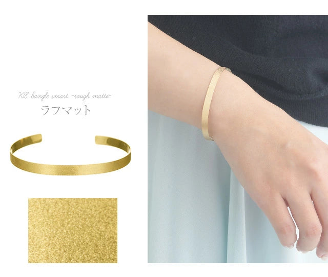 K18　バングル