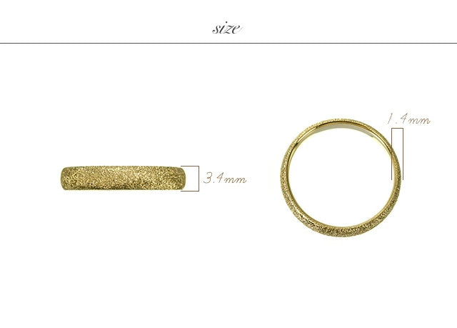 スターダストリング