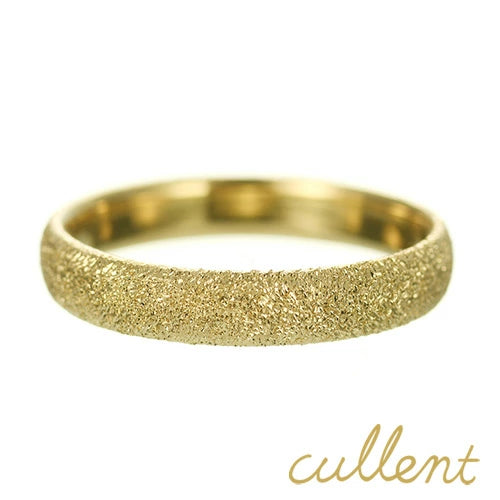 スターダストリング